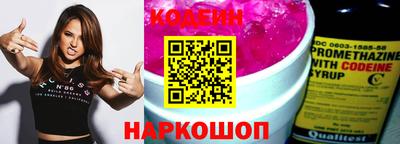 прущая мука Гусев