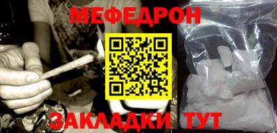 прущая мука Гусев