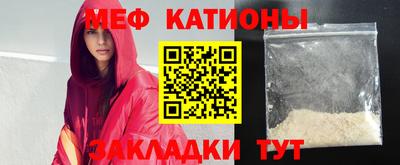 прущая мука Гусев