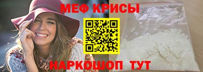 хмурый Гусь-Хрустальный