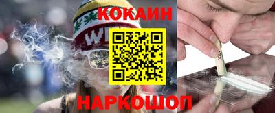 прущая мука Гусев