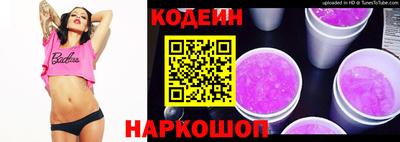 прущая мука Гусев