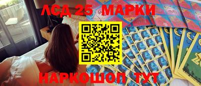 прущая мука Гусев