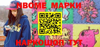 прущая мука Гусев