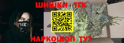 прущая мука Гусев