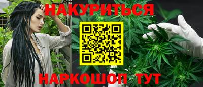 хмурый Гусь-Хрустальный