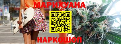 хмурый Гусь-Хрустальный