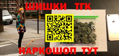 хмурый Гусь-Хрустальный