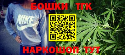 прущая мука Гусев