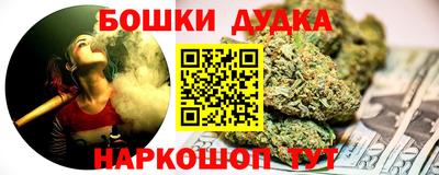 прущая мука Гусев