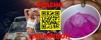хмурый Гусь-Хрустальный