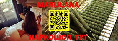 прущая мука Гусев