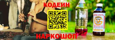 хмурый Гусь-Хрустальный