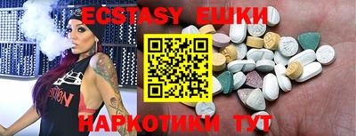 прущая мука Гусев