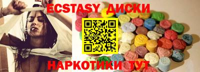 прущая мука Гусев