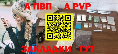 хмурый Гусь-Хрустальный