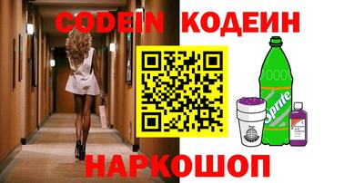прущая мука Гусев