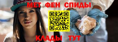 хмурый Гусь-Хрустальный