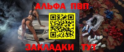 хмурый Гусь-Хрустальный