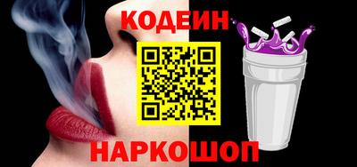 хмурый Гусь-Хрустальный