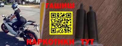 хмурый Гусь-Хрустальный