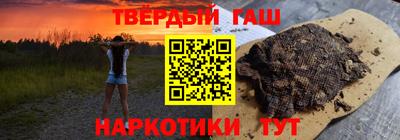 хмурый Гусь-Хрустальный