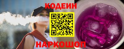 прущая мука Гусев